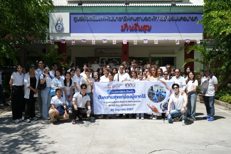 CSR activities image