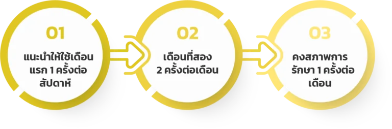 glitter_premium_img_n