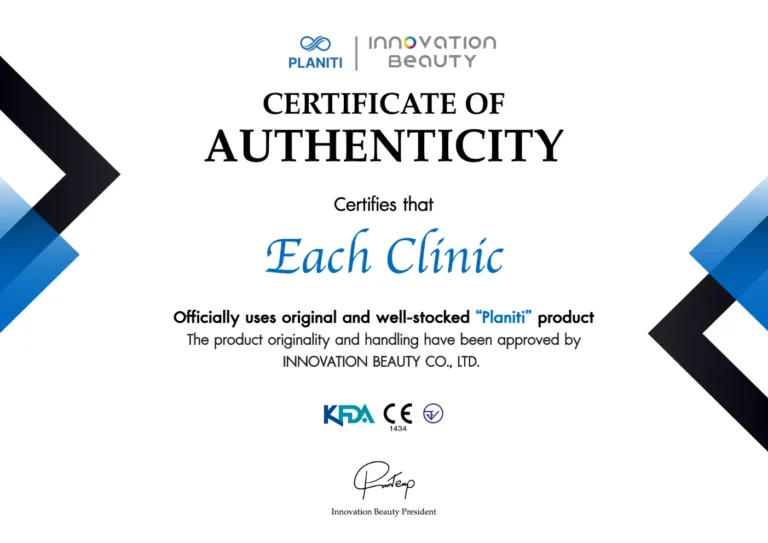 Each Clinic Certificate planiti