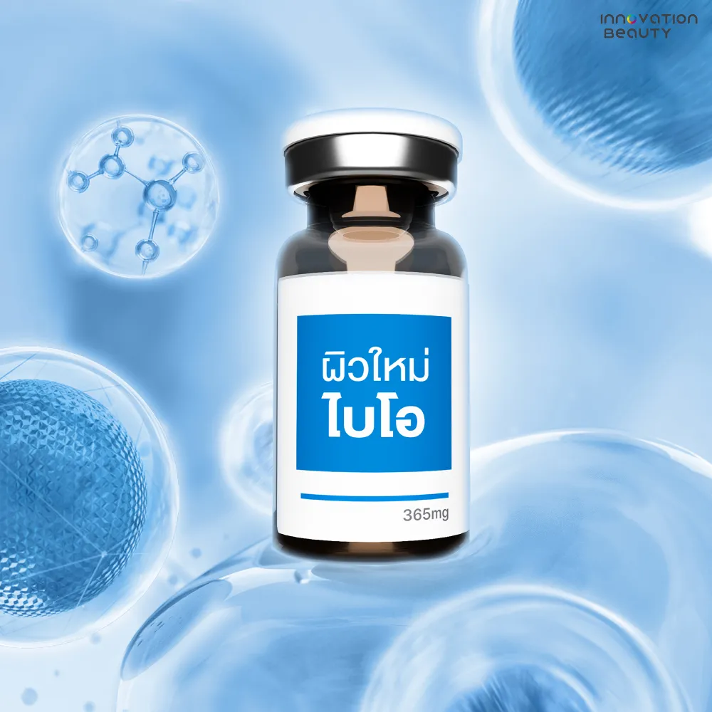 PLANITI โดดเด่นกว่าตัวอื่นอย่างไร?
