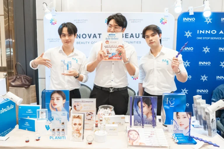 RAMA Dermatology Education Week 2025