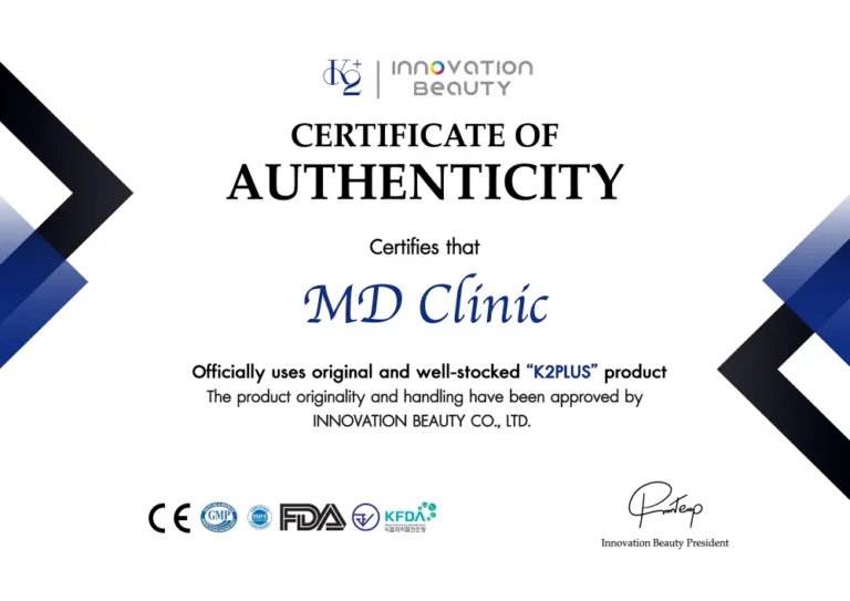 MD Clinic k2 Certificate