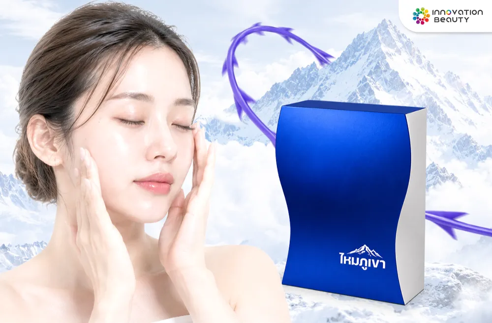 ไหมภูเขาอยู่ได้นานแค่ไหน?