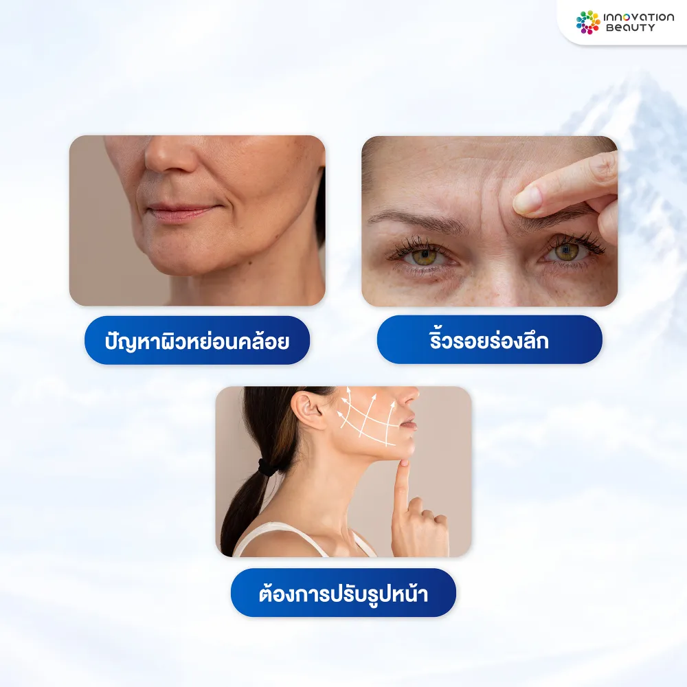 ความแตกต่างของไหมไม่ได้หมายความว่าแบบใดดีกว่ากันเสมอไป