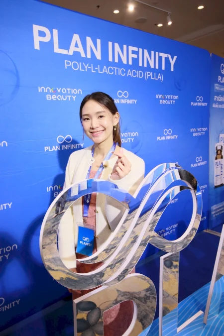 planinfinity-img-INNO-IMG32