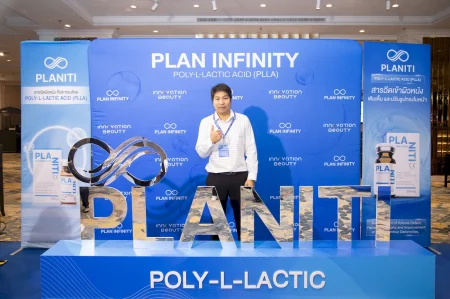 planinfinity-img-INNO-IMG93