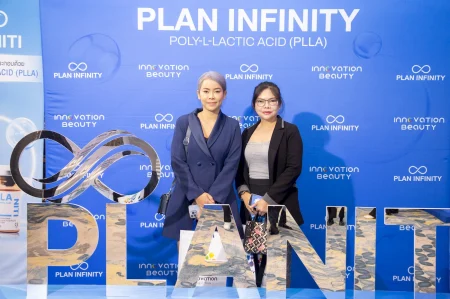 planinfinity-img-INNO-IMG96